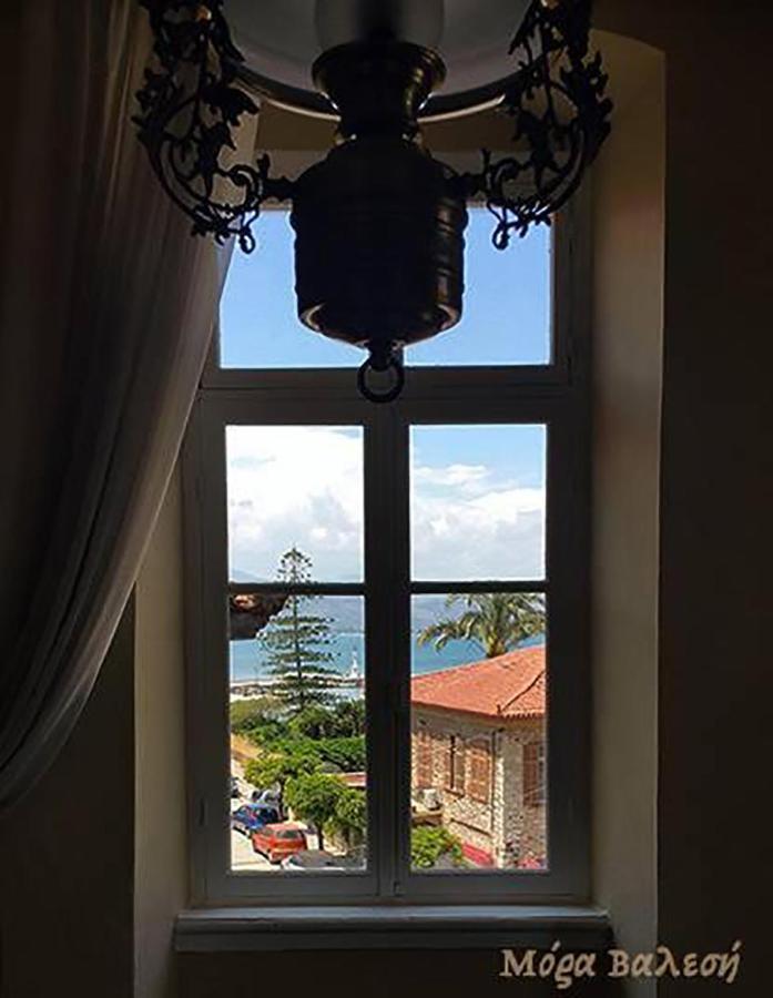 Mora Valisi Villa Nafplio Exterior photo
